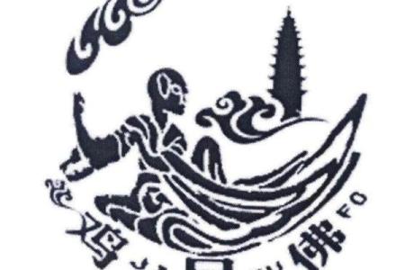 签灵鸡足3签