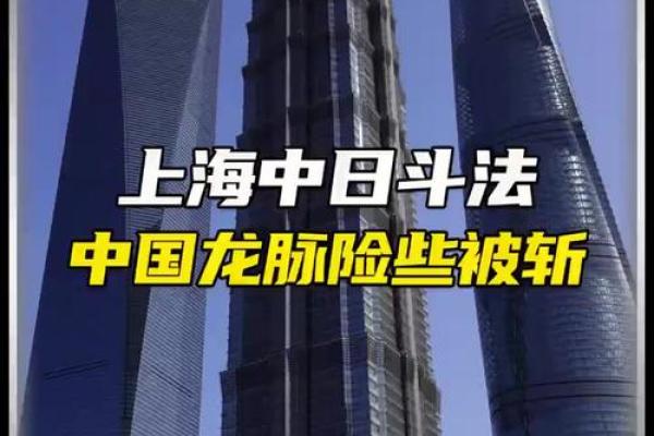 上海浦东算命的地方