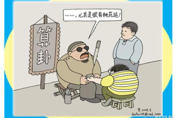 玉溪哪里算命算的好