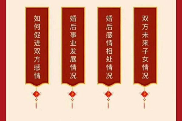 妻子沉迷于“算命占卜”家庭最后又收获了什么？