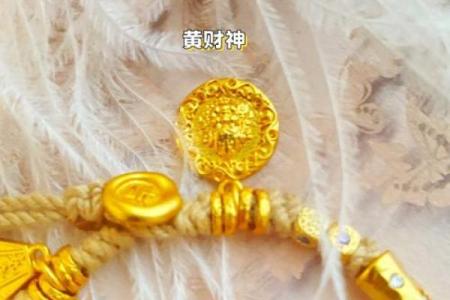 风水上财运不好带什么转运的吉祥饰品有哪些