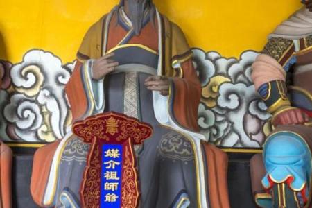 月老灵签第16签求姻缘签 月老16签白话解？