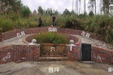 怎么看祖坟风水好坏
