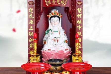 供奉观音还是供奉财神