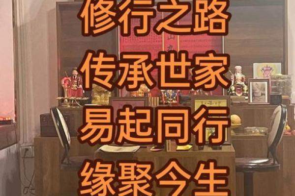 夫妻求子的卧室风水，避免禁忌