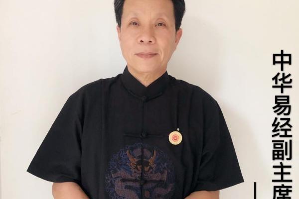 中华命理风水网_风水师业务范围