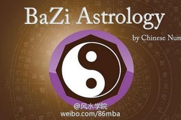 中华命理风水网_风水师业务范围