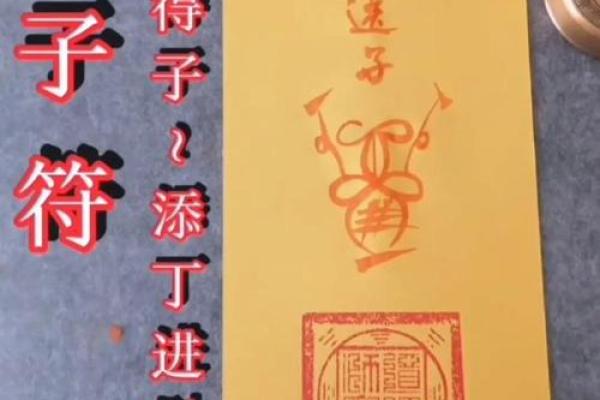 周易算命抽签，周易在线抽签解签？