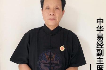 中华命理风水网_风水师业务范围