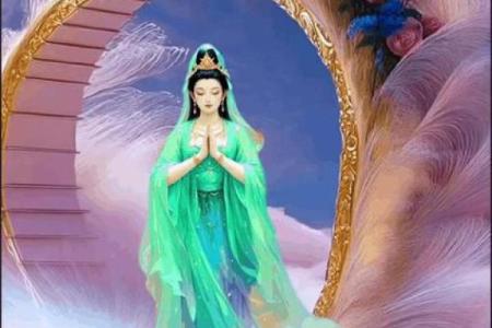 观音灵签14 如何得到观音的慈悲庇佑