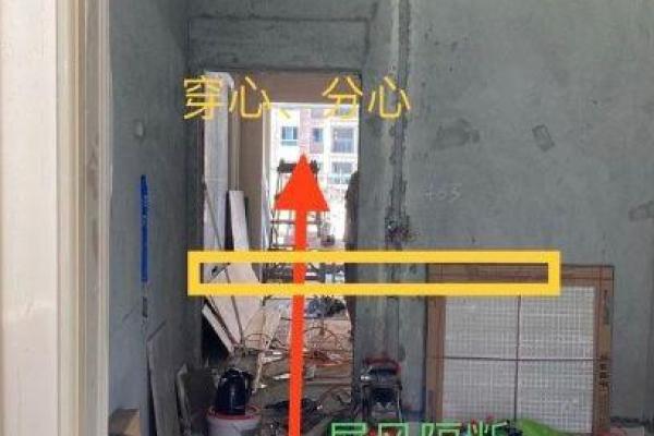南京房子风水位置推荐知乎