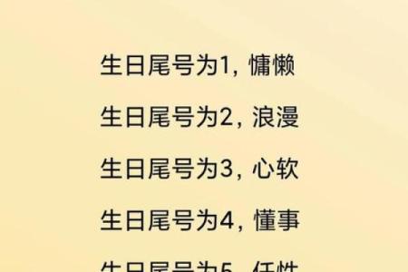姓名爱情魔法配对情侣图片 爱情姓名测试？