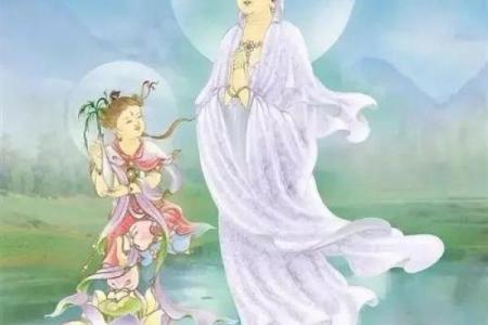 占卜预测：观音菩萨保佑，灵签一枚赠有缘人，心诚则灵
