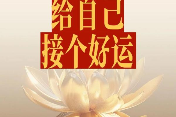 【塔罗运势测试】四月你会有什么好运？做好自己能做的事吧！