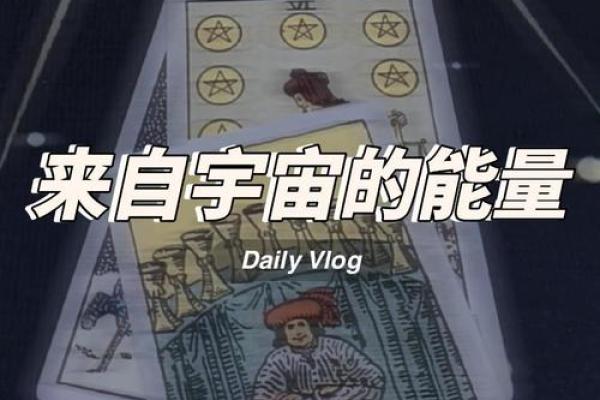 塔罗牌测试七月你工作会顺利么？