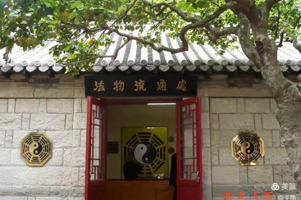 青岛崂山的道士会算命吗