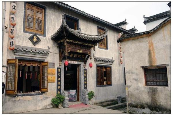 考场算命