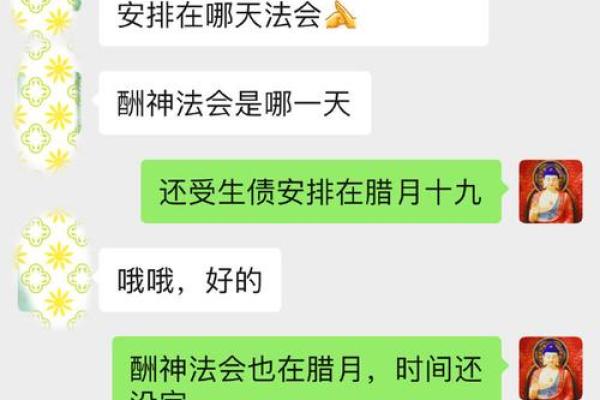 风水角度了解婴灵缠身的表现有哪些行为