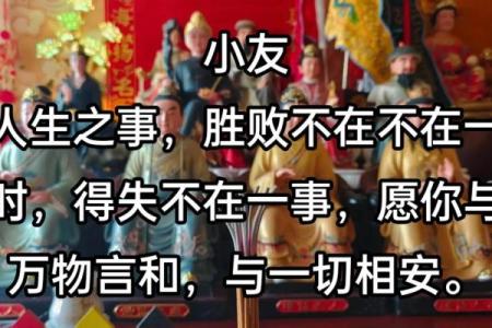 【运势测试】水逆来临！提前做这些准备，你才会好运护体！