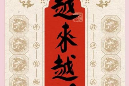 年轻人算命真的越算越薄吗？不看还真不知道