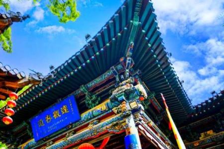 兰州白云观灵签簿