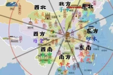 金命的人见水为财 属金之人的八字喜忌