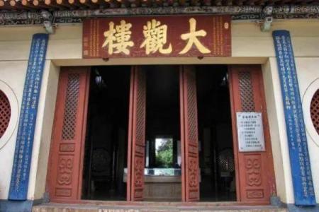 昆明在哪里算命准