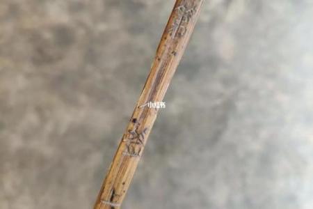 胡公灵签第十二签求财运