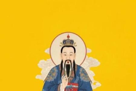 太上老君灵签
