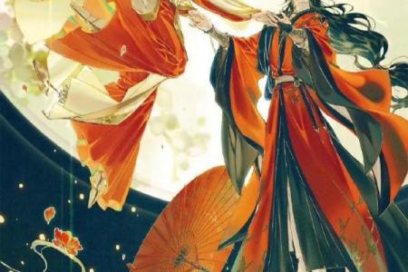 风水上天官赐福百无禁忌后面是什么