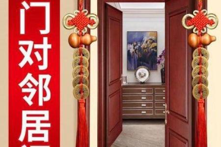 大门对着房子角风水好吗