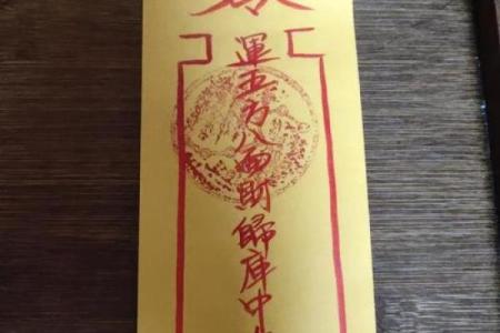 塔罗灵签