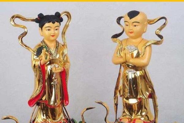 生辰八字查童子命方法