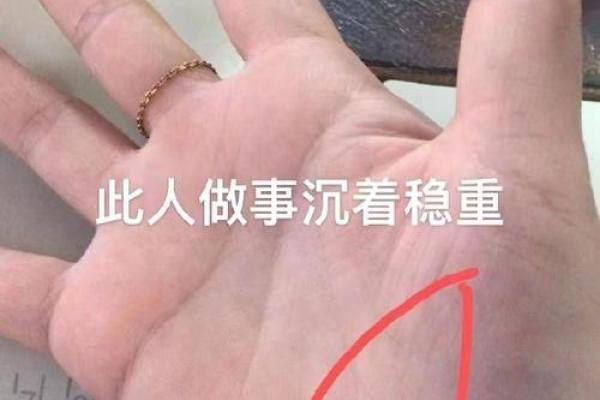 八字算命术和手相面相哪个更准确