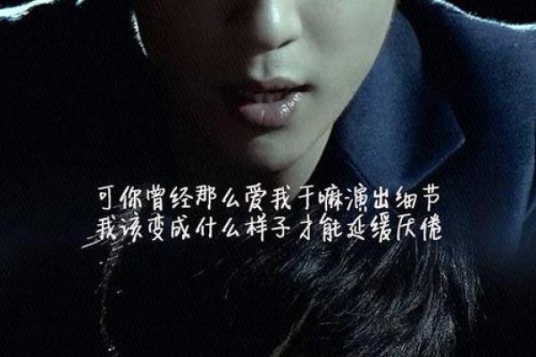 星盘看情感！七政四余看薛之谦离婚内幕