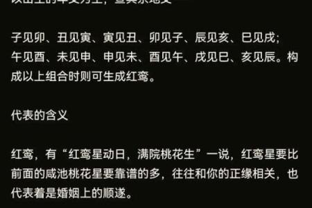 遇到主动给你算命的人 算命有什么说法