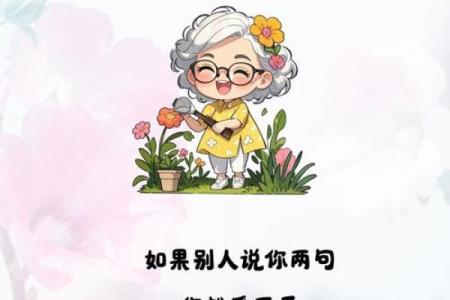 好的风水肯定会对你的人生起到很好的帮助