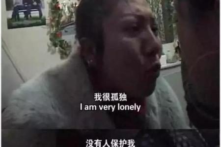 所谓“算命”，到底是怎么一回事？古书中早就有了答案