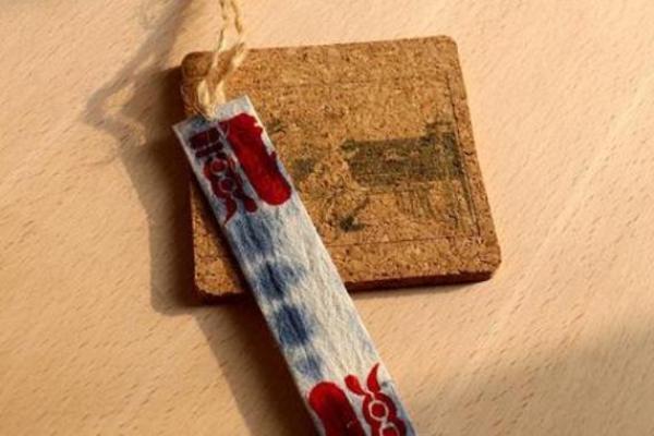 关帝灵签中吉签