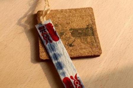 关帝灵签中吉签