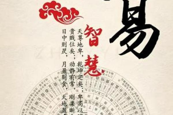 算命算着没有贵人