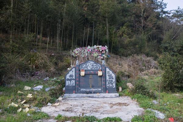 大富贵坟地风水秘诀