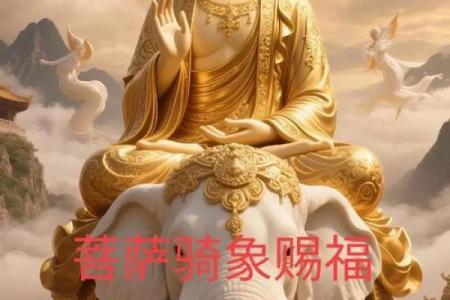 五行缺火的人车内可以放观音像吗