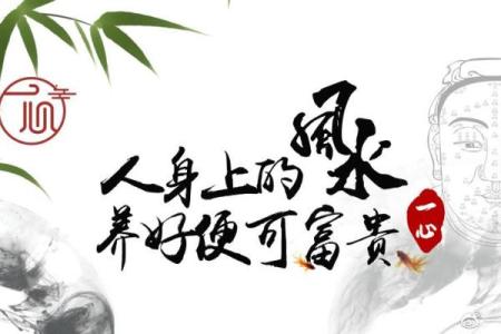 传统风水被鬼附身解除的办法小知识