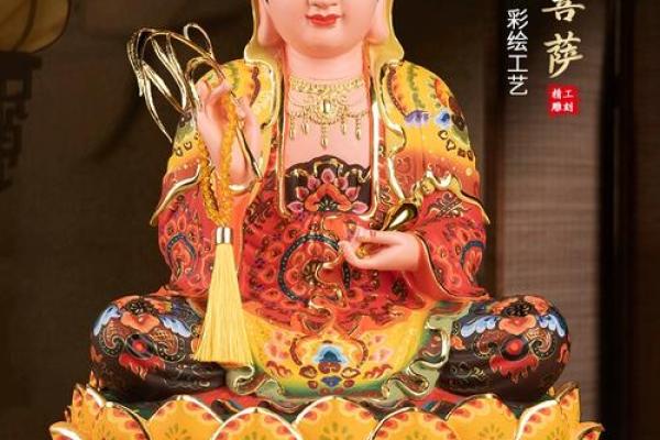 家里有两个观音