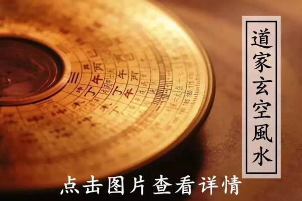 外国人信不信风水？