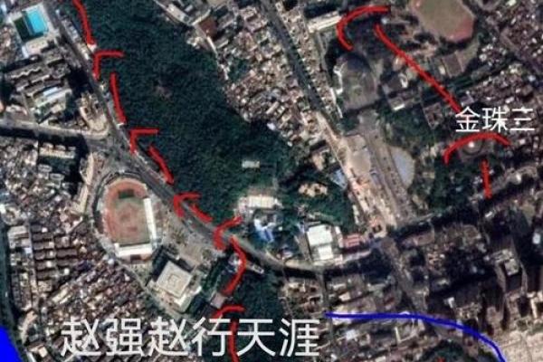 本地姜风水留题