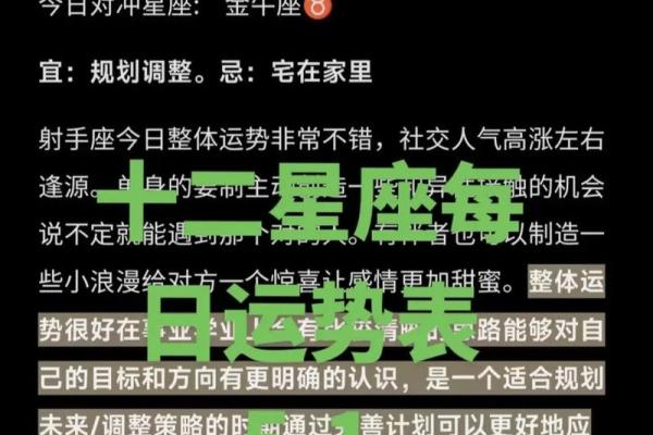 【塔罗测试】下半年你的事业运势会提升多少？
