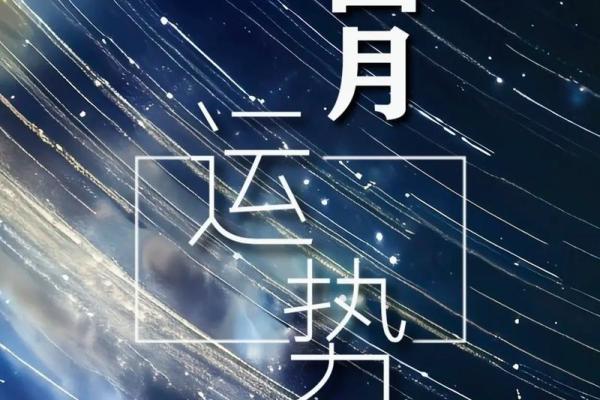 【塔罗测试】水逆过后，你的运势会有所提升吗？