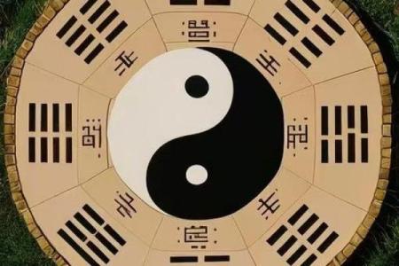 火炎土燥富贵八字